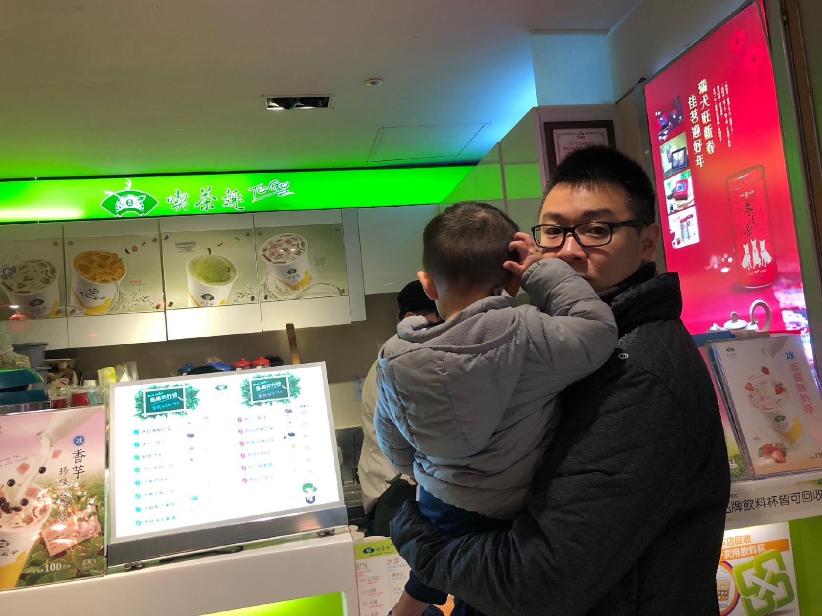 天仁茗茶