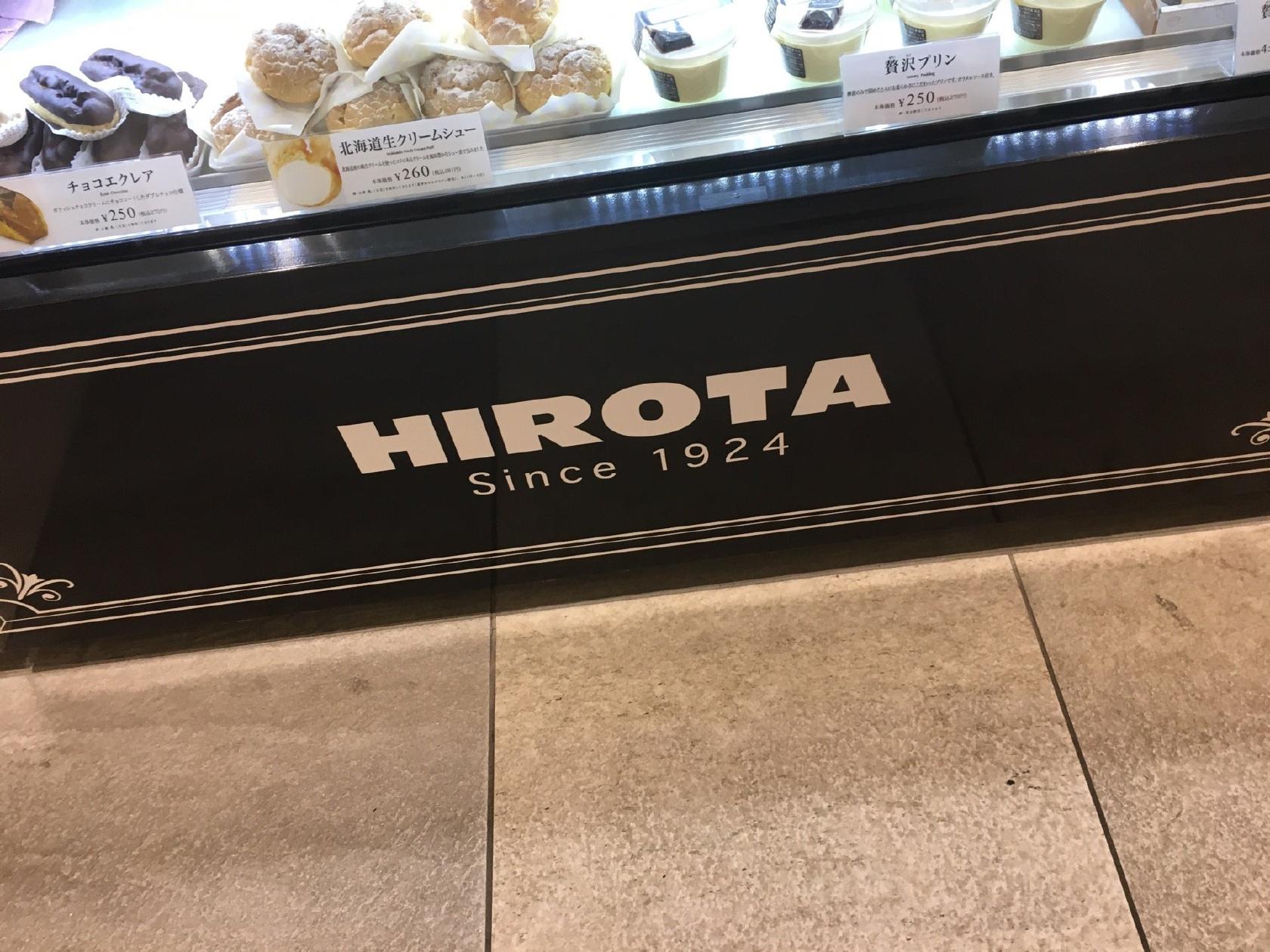 Hirota