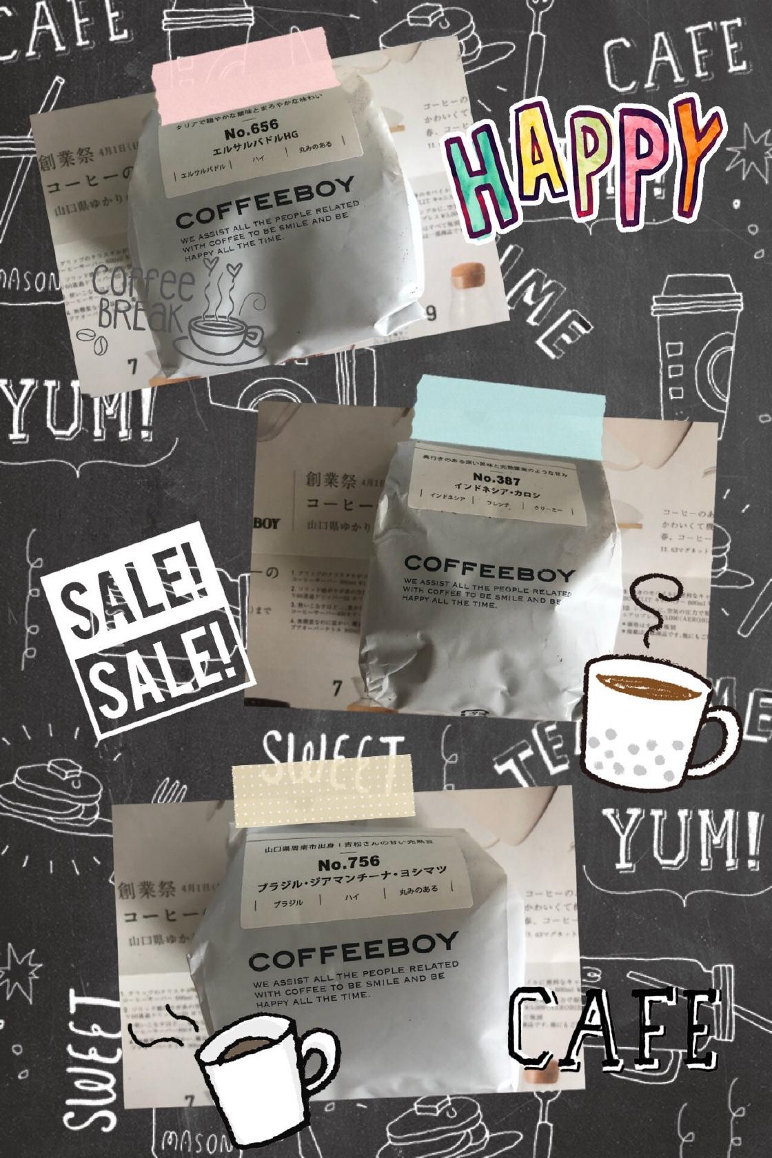 コーヒーボーイ 二番町店