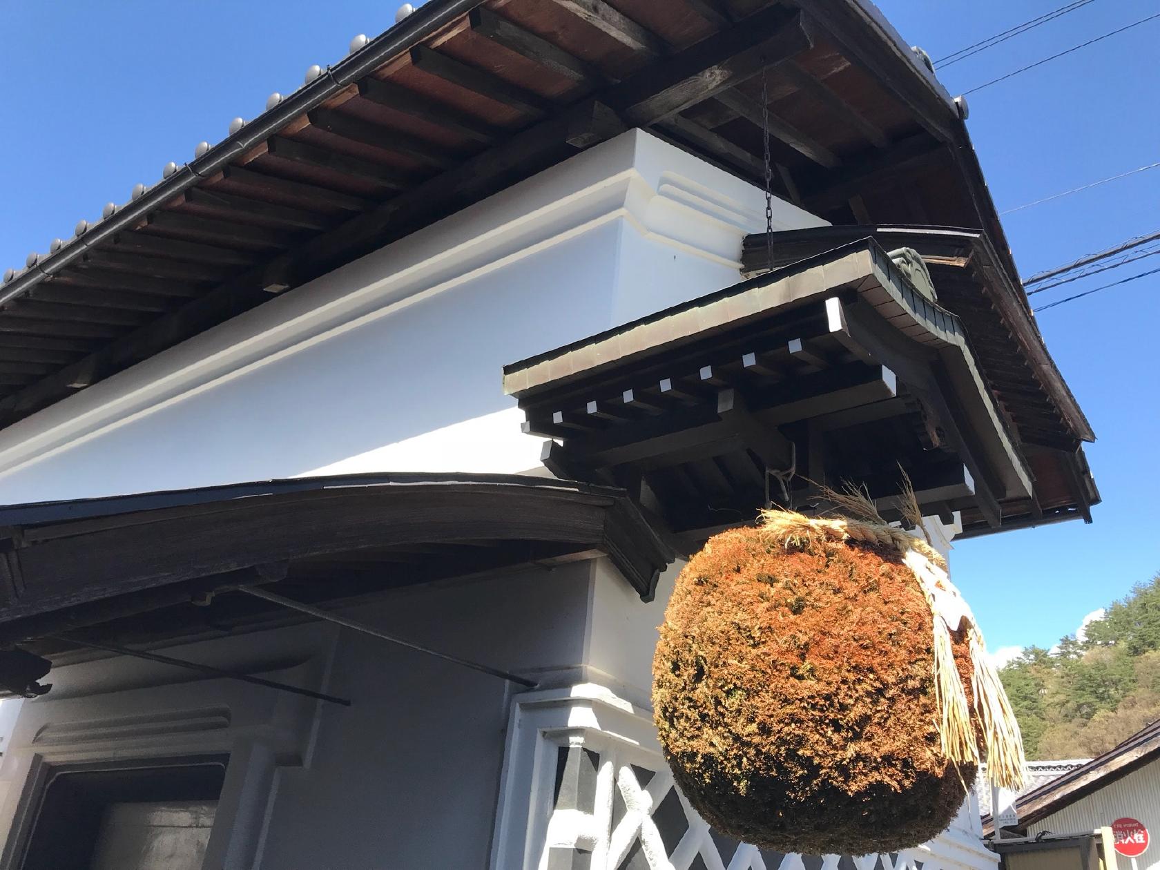 岩波酒造合資会社