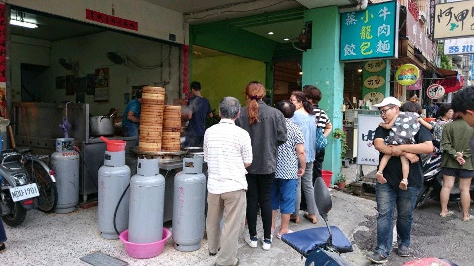 小上海阿和小籠包