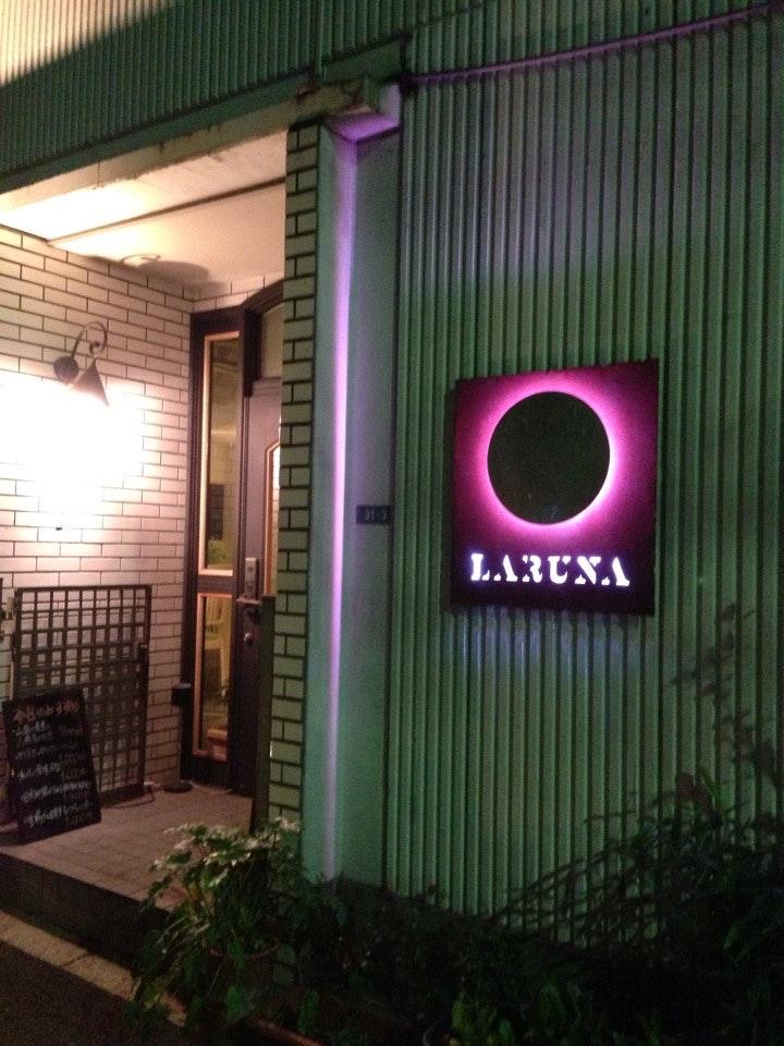 Laruna