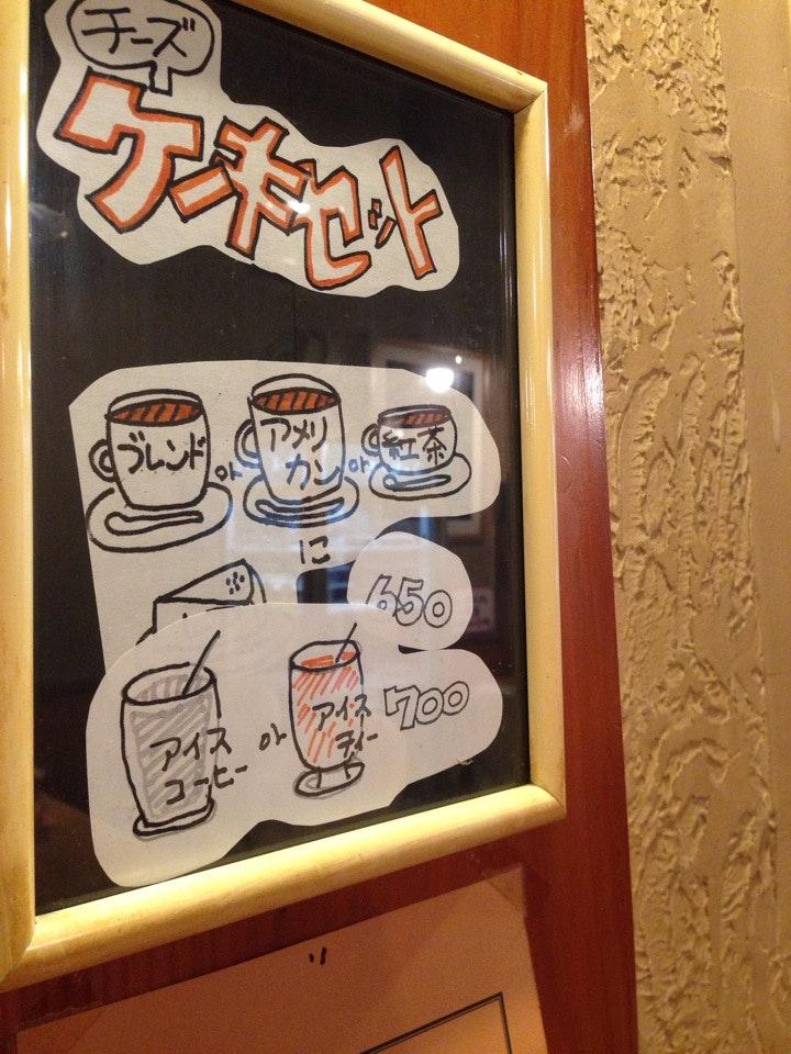 アーベル