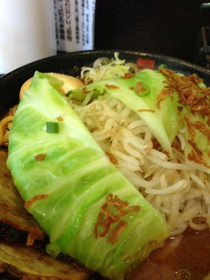 寳永