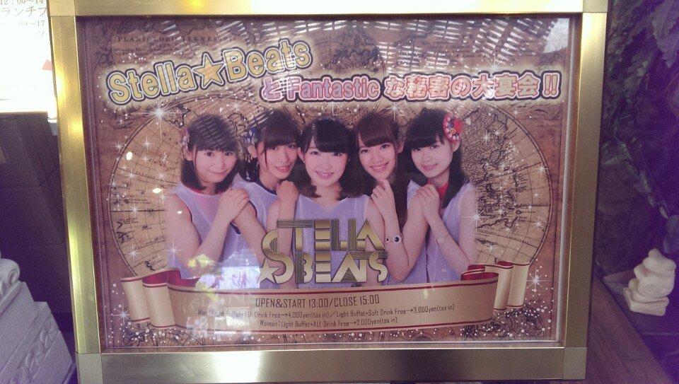Three Monkeys Cafe