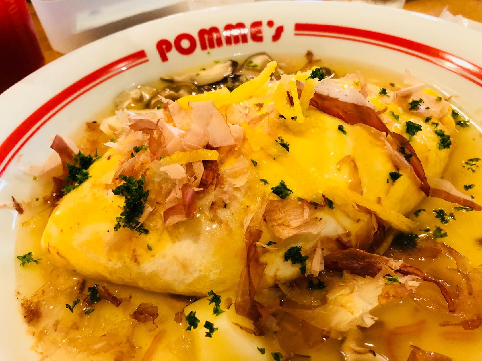 Pomme's