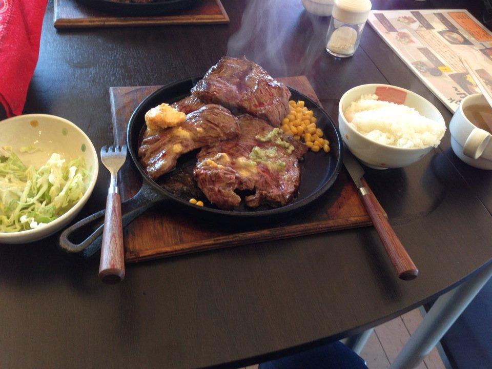 ステーキ GU～