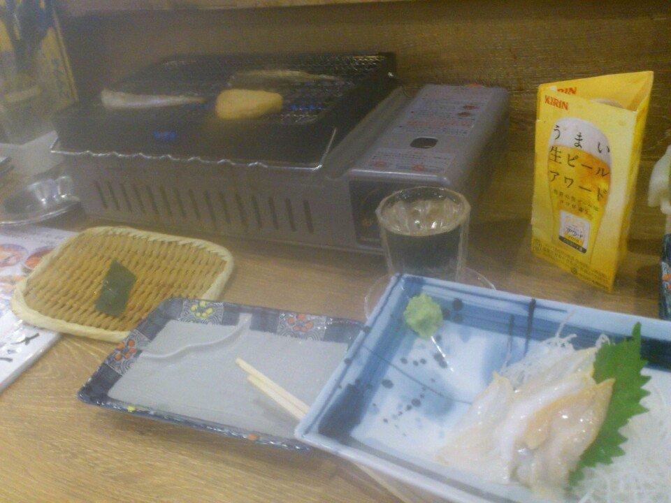 磯丸水産 飯能北口店