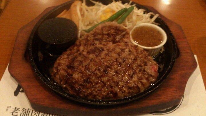 肉食堂 智