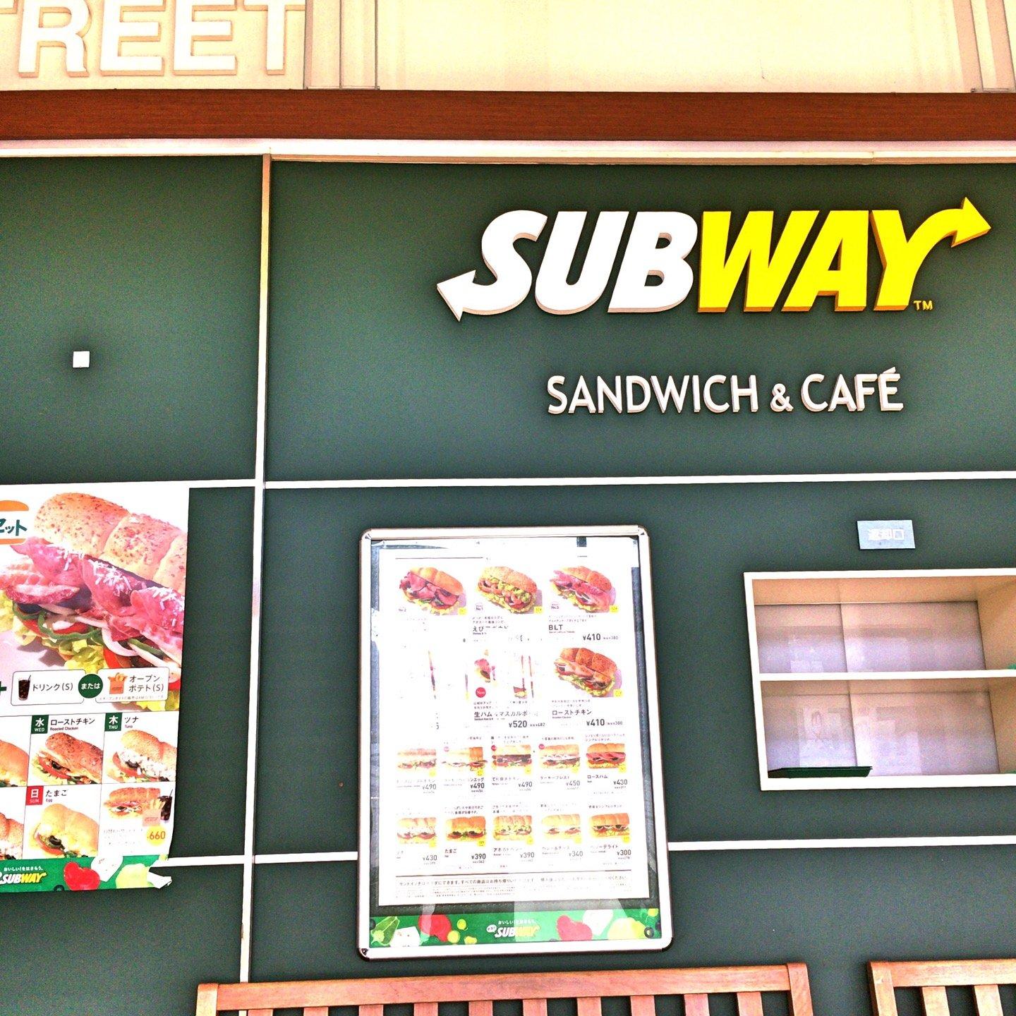 SUBWAY