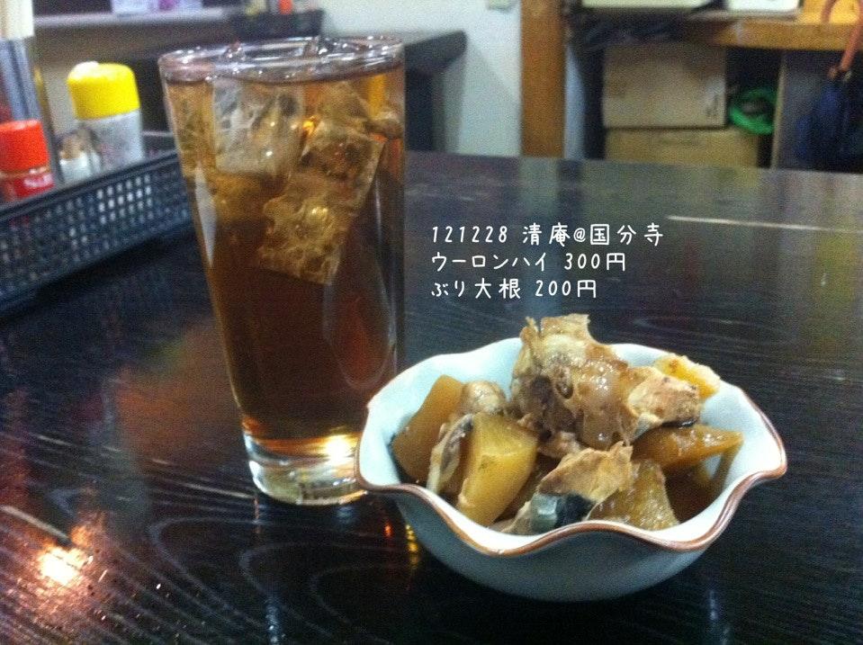 清庵