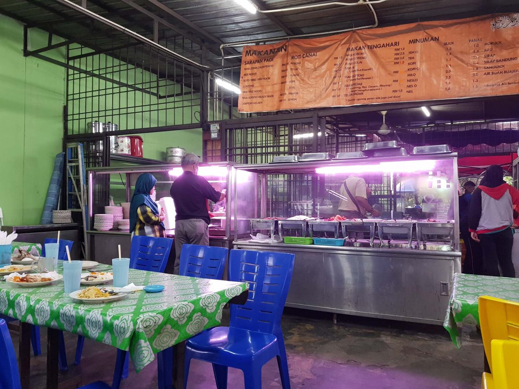 Restoran junaidah