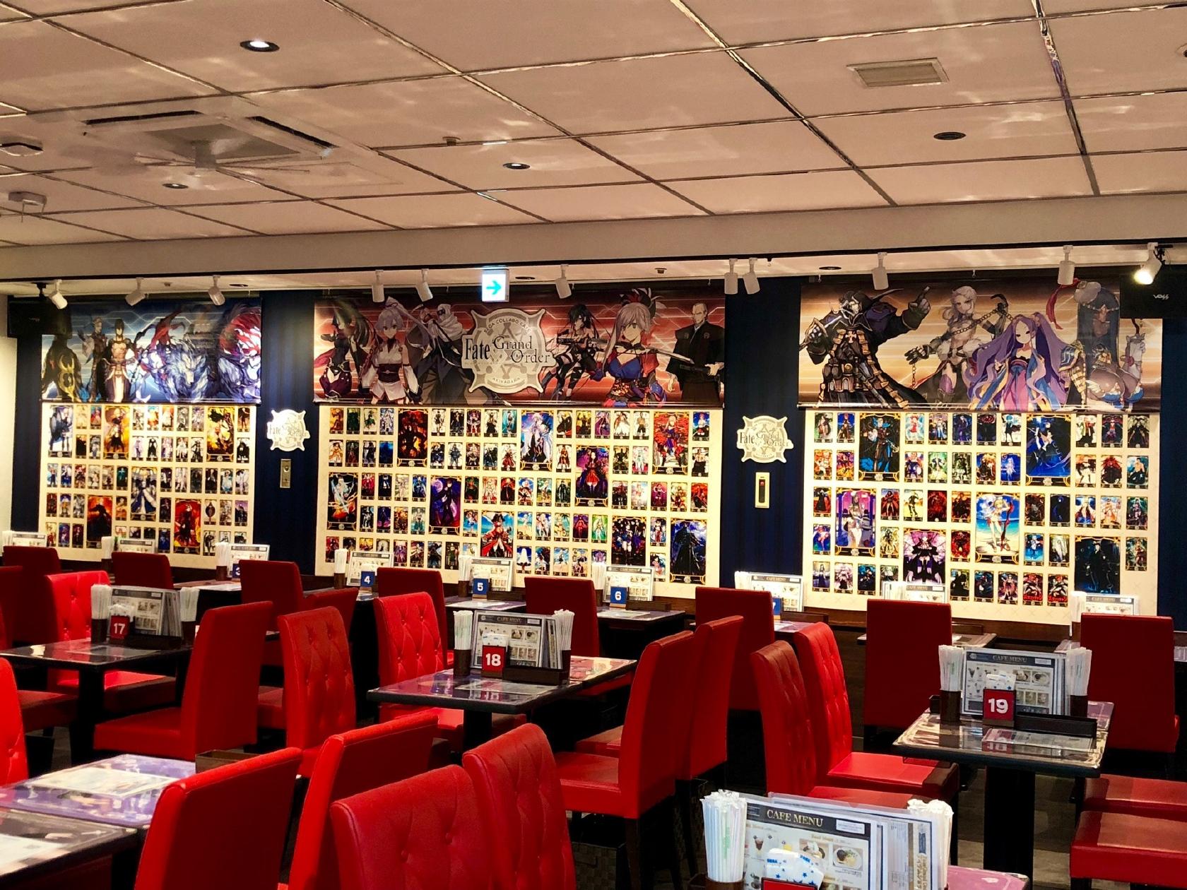 Fate/Grand Order カフェ