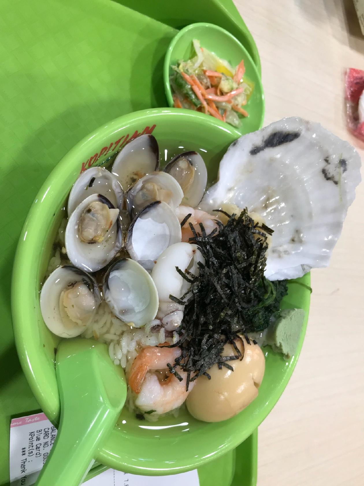 Ochazuke Tea Rice
