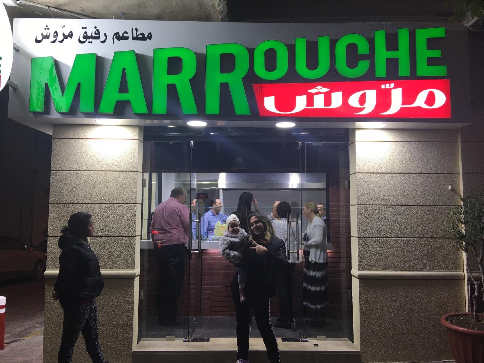 Marrouch Sodeco