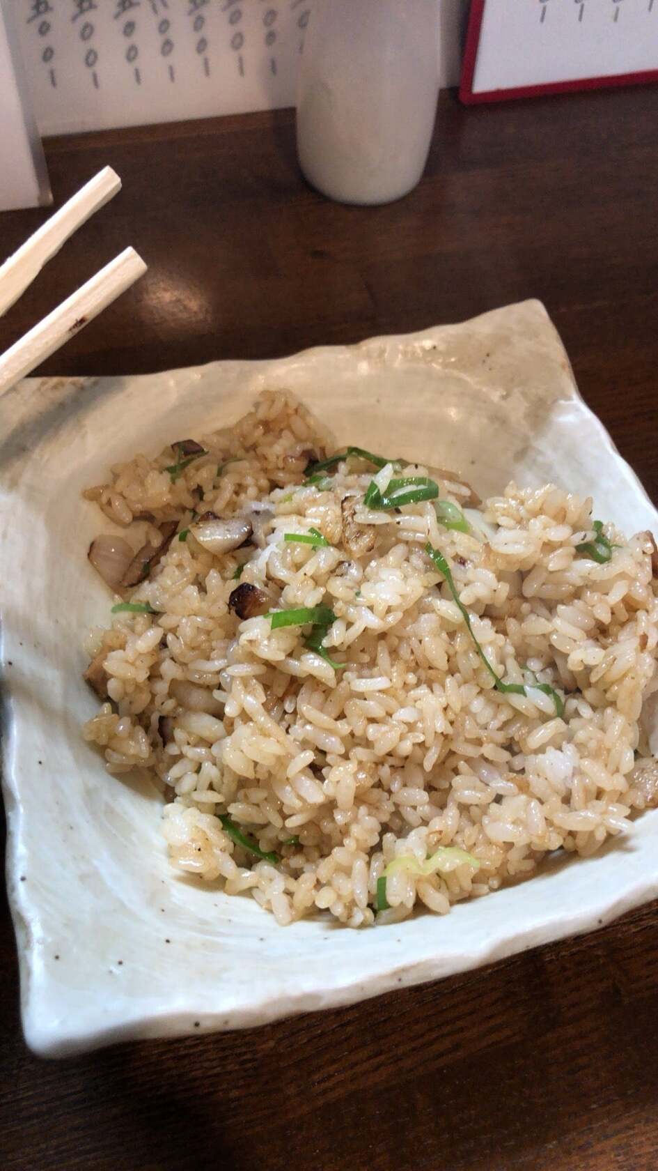 じゅらく