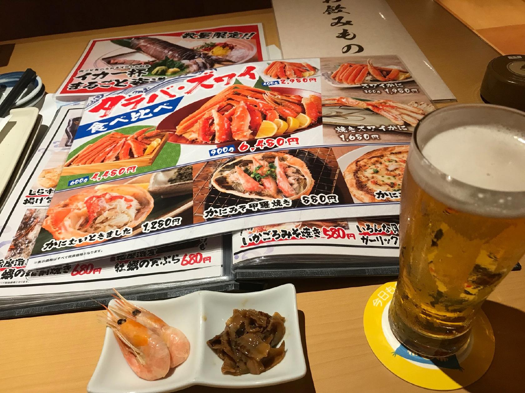 魚や一丁 ノルベサ店