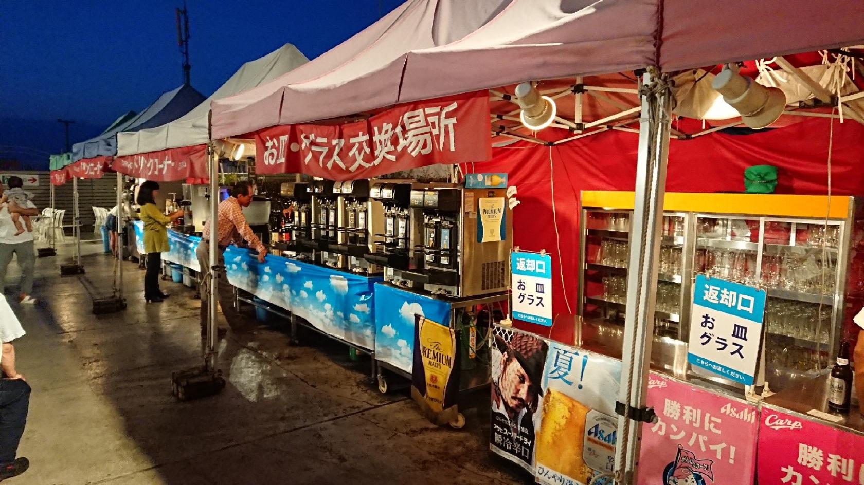 倉敷天満屋屋上 ビアガーデン frufru