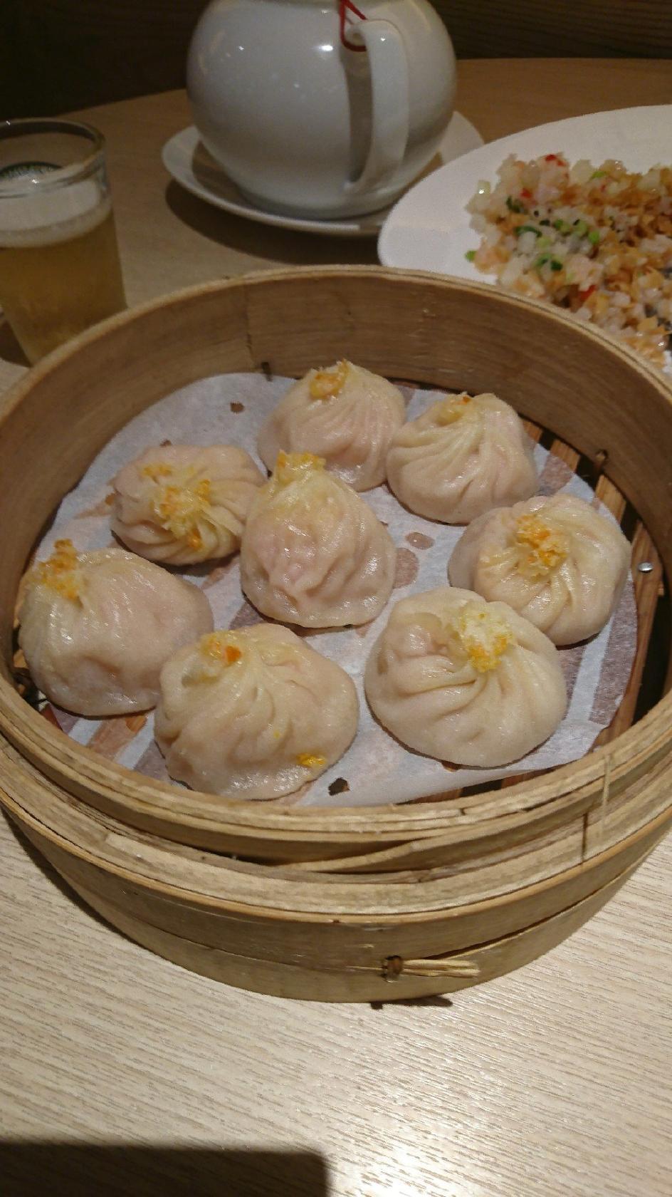 Kao Chi