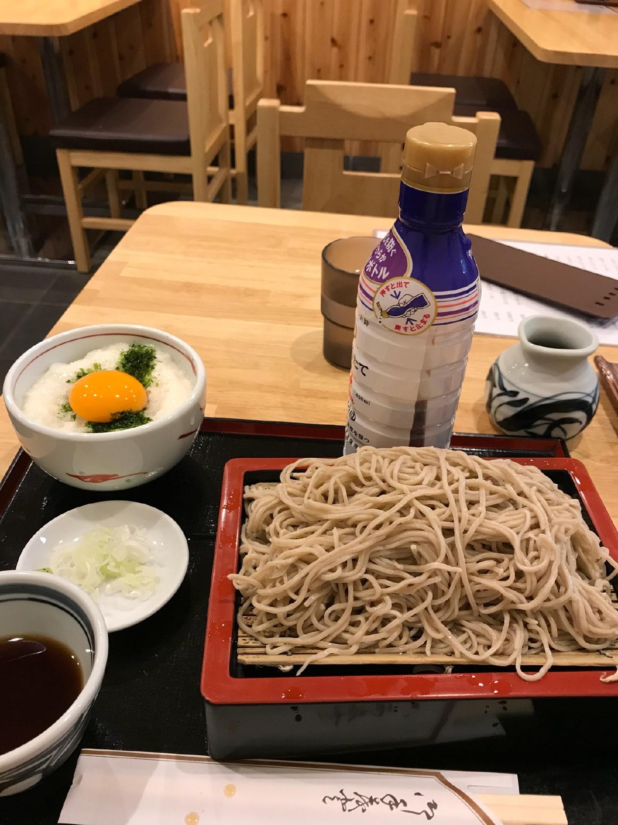大山庵