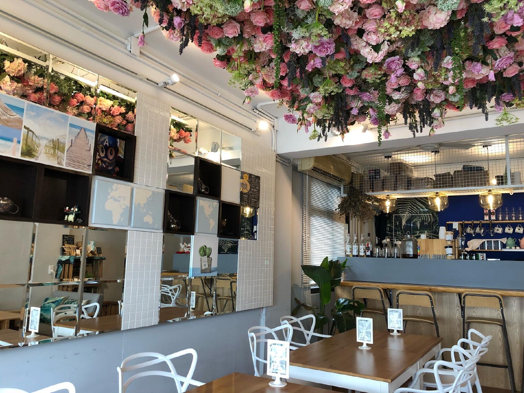 cafe alfred 愛我的咖啡