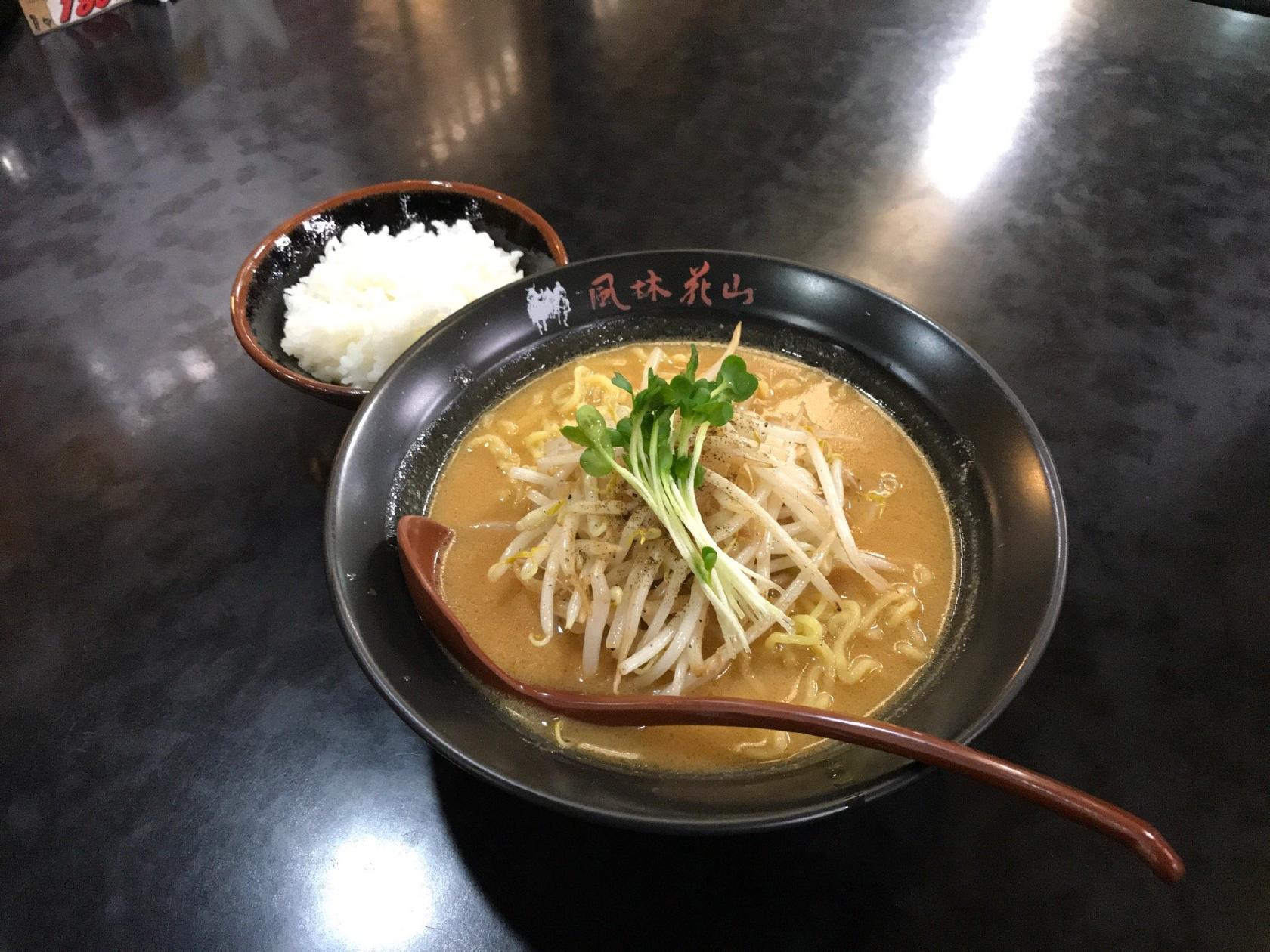 風林花山城下店