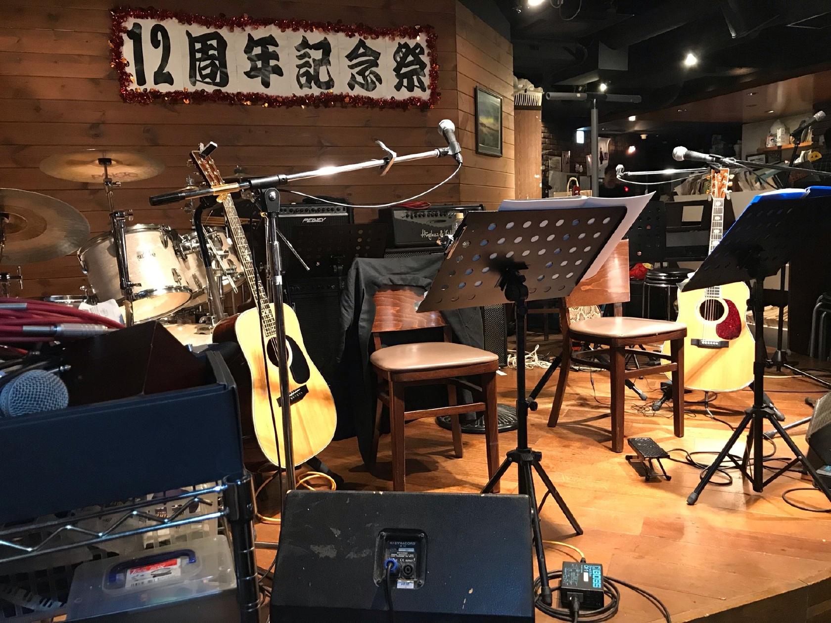 フォーク居酒屋 旅のつづき…