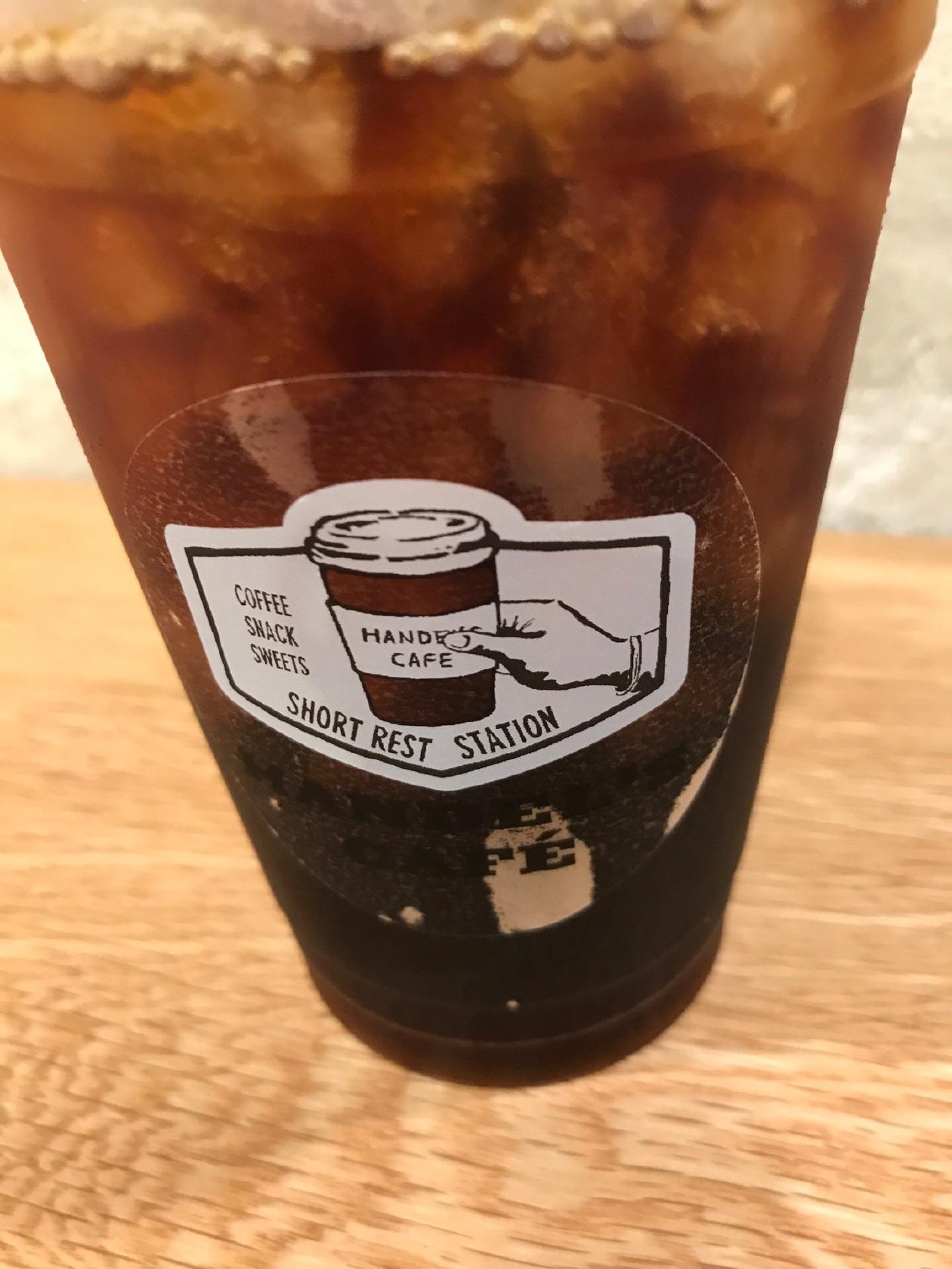 Handel's Cafe