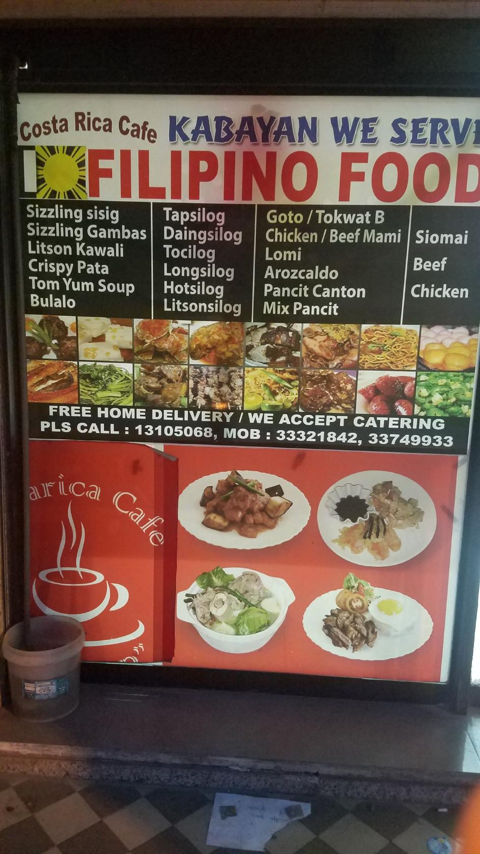 Costa Rica Cafe