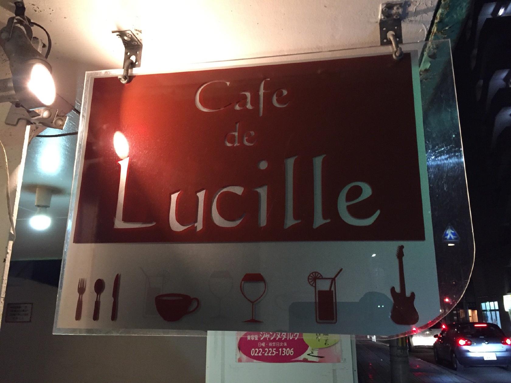Cafe de Lucille