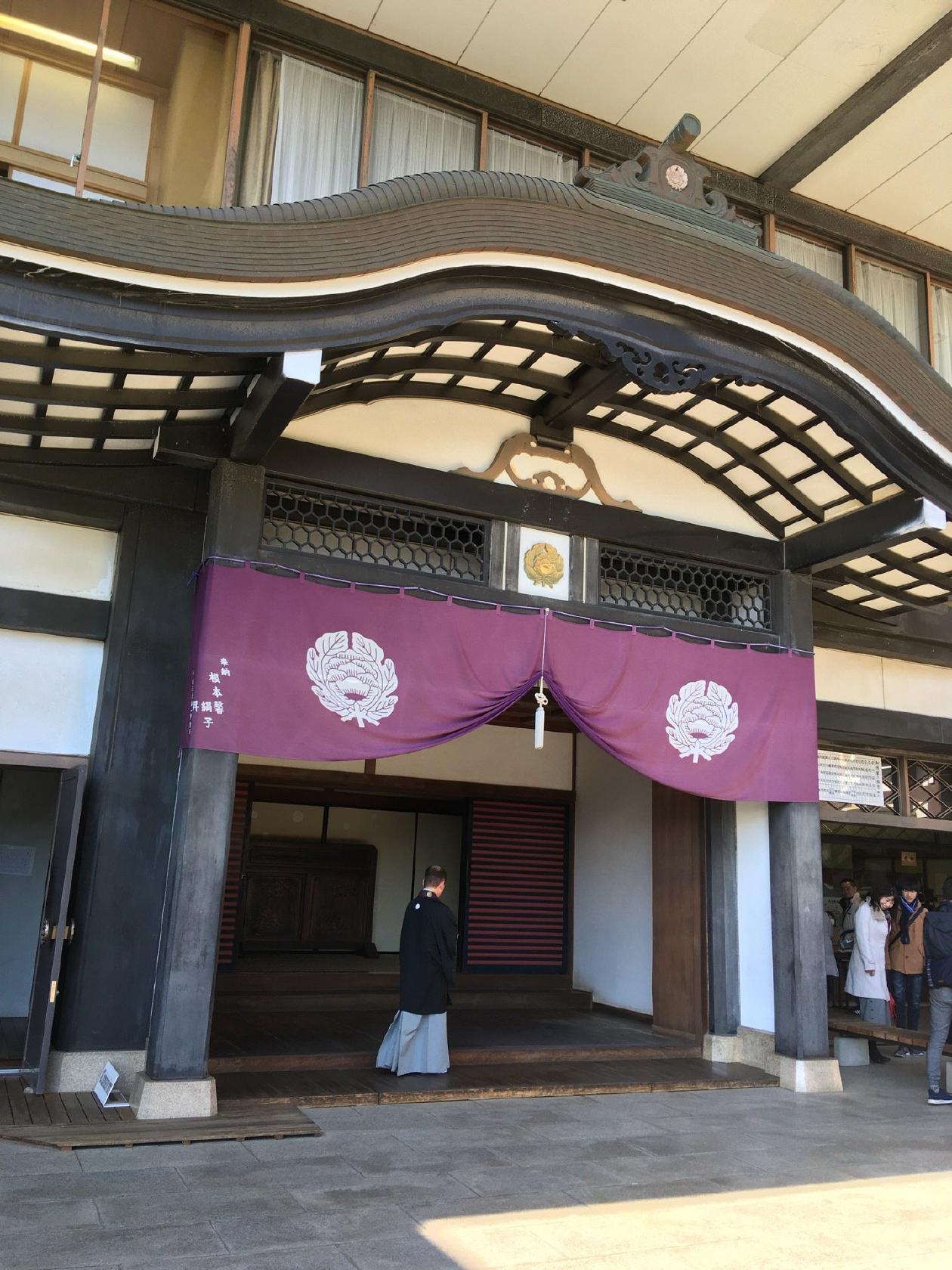 光輪閣