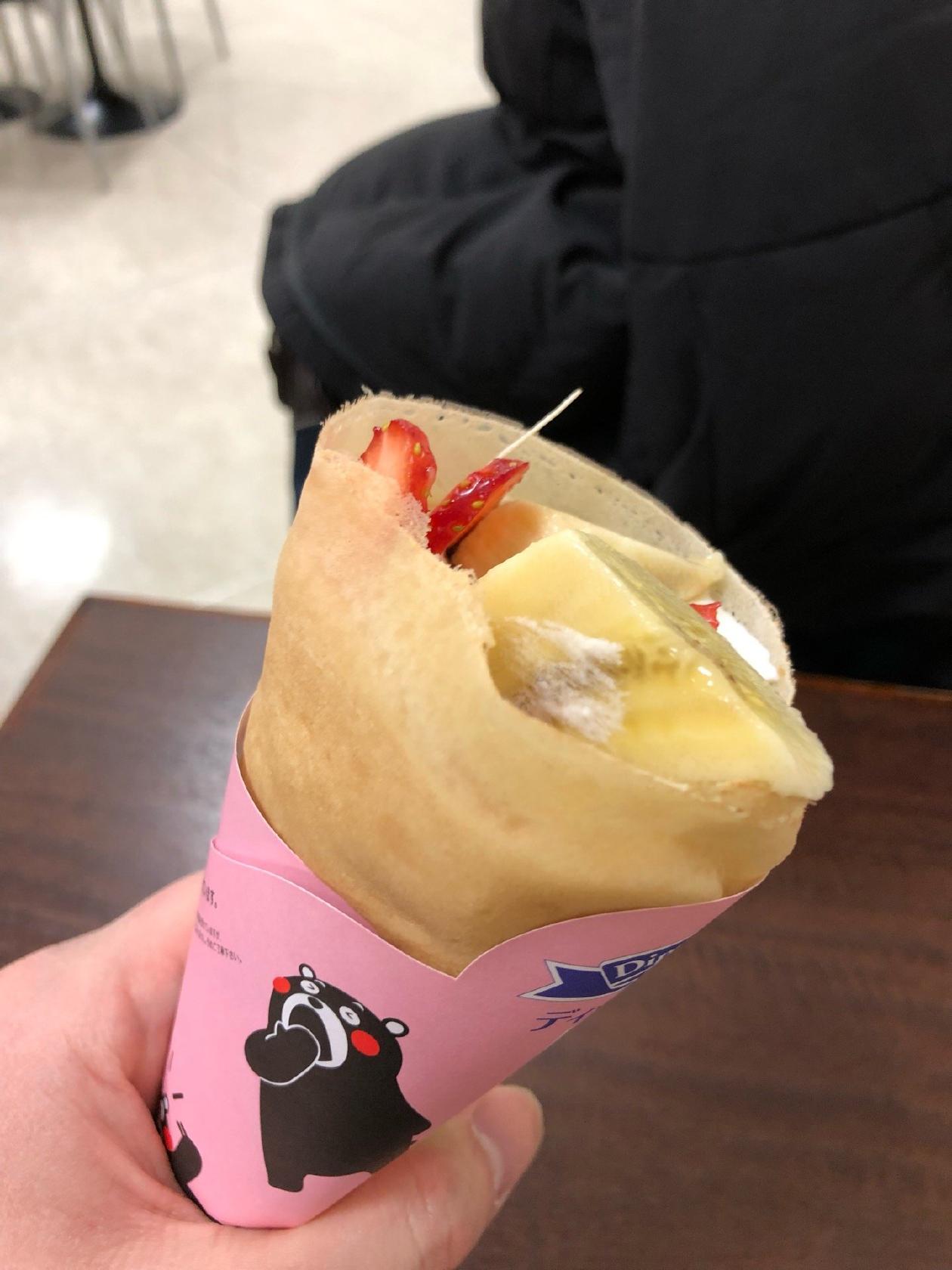 ディッパーダン