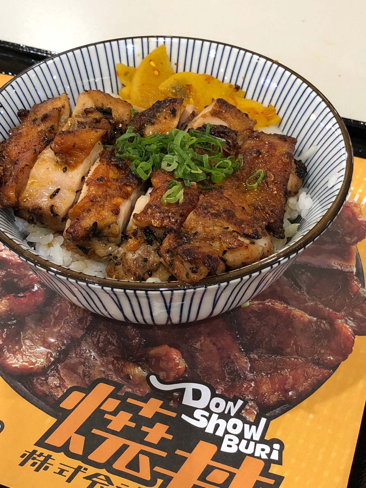 Don Show Buri