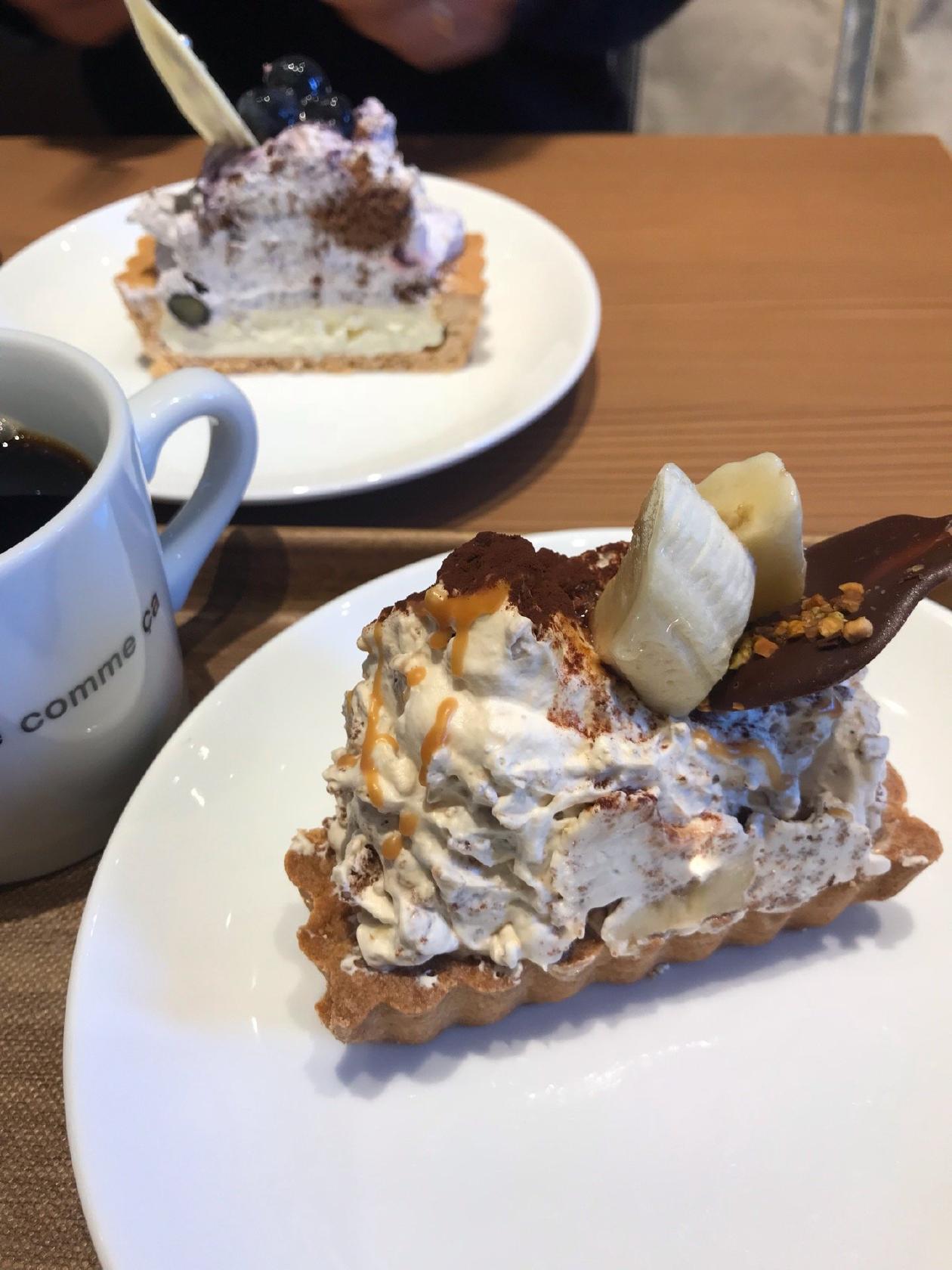 Café comme ça