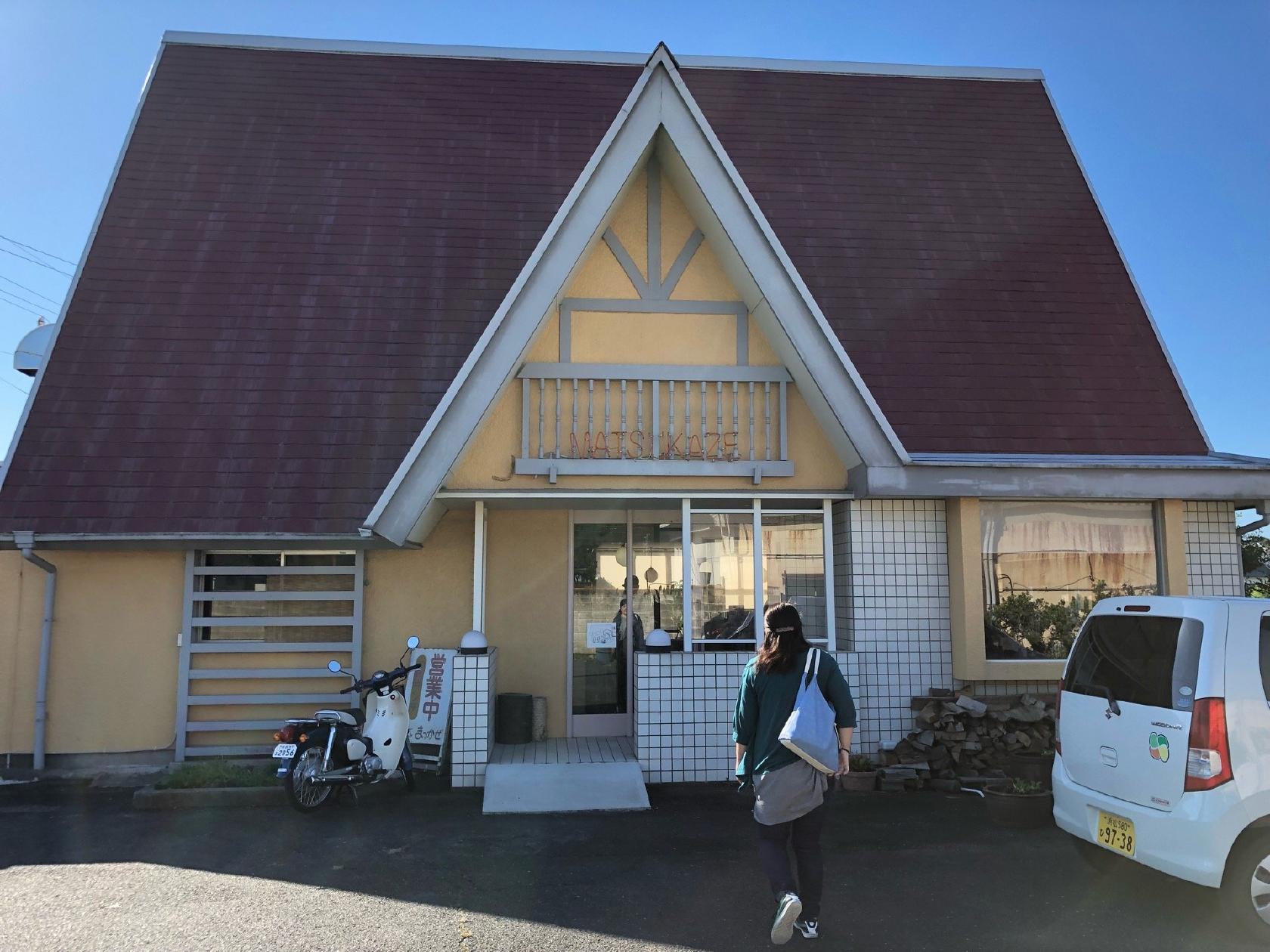 コーヒーお食事 まつかぜ