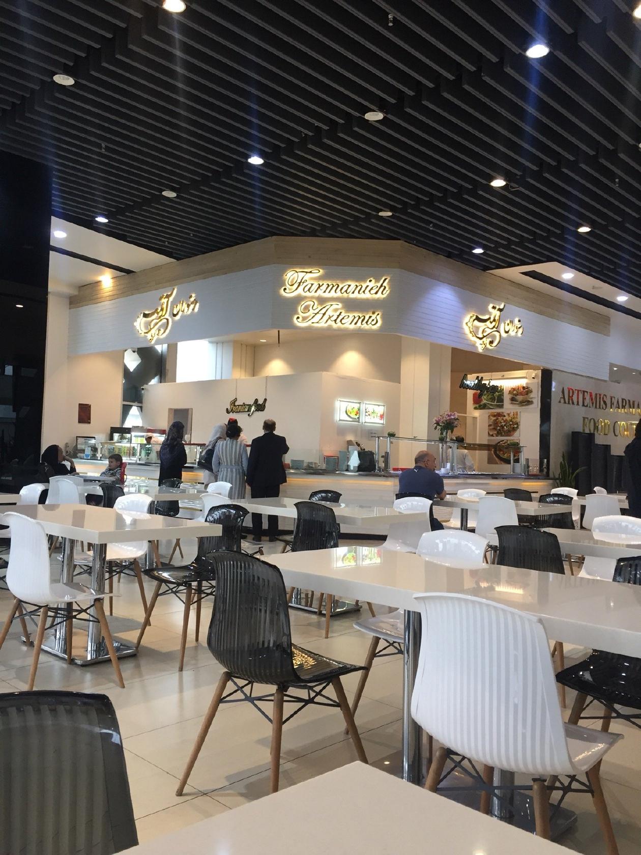 Artemis Restaurant