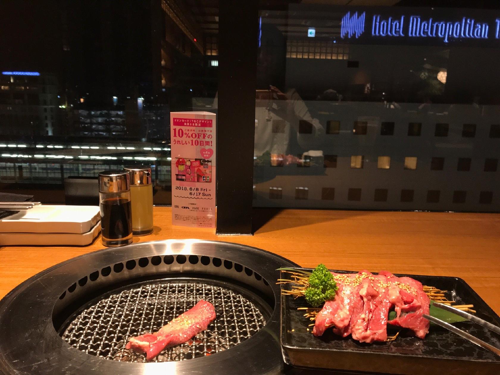 焼肉TORAJI 高崎オーパ店