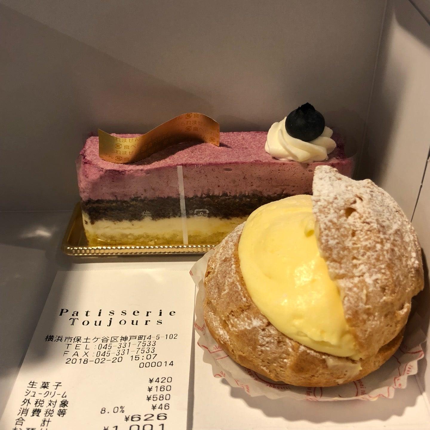 パティスリートゥジュール