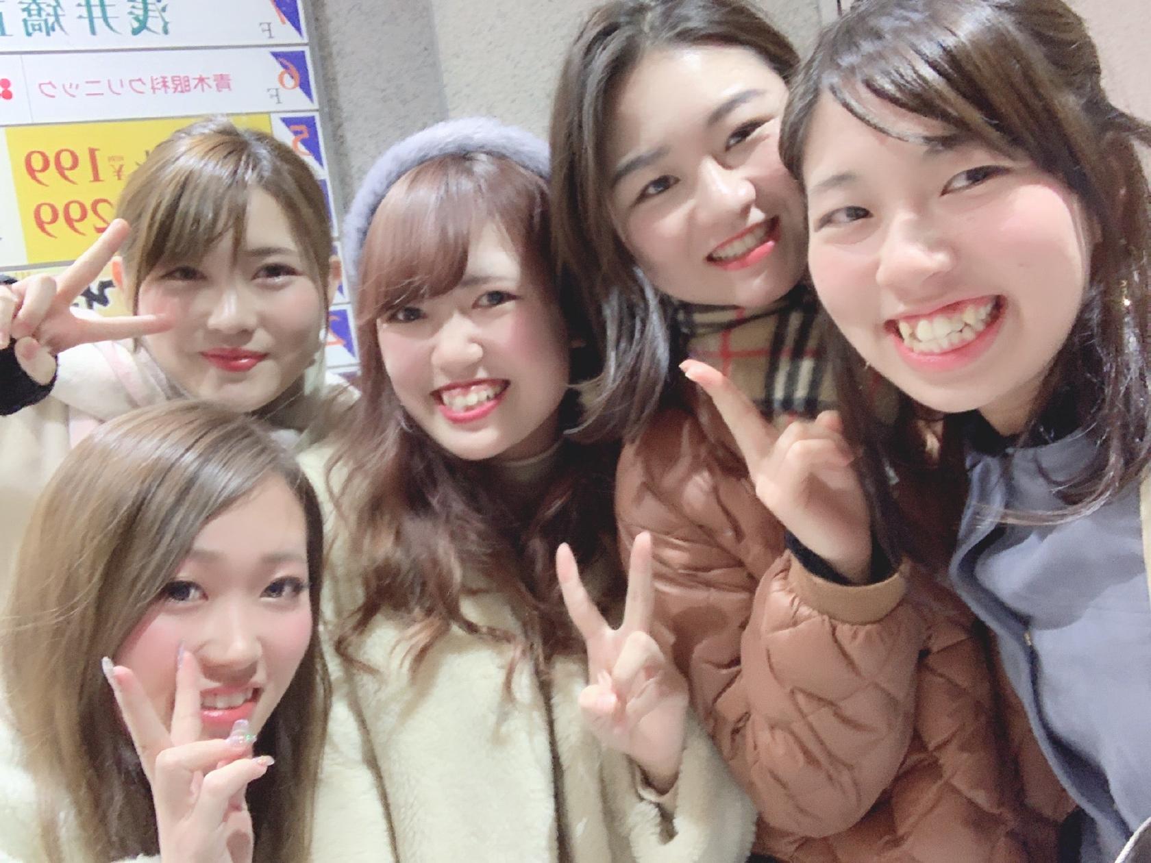 くいもの屋 わん