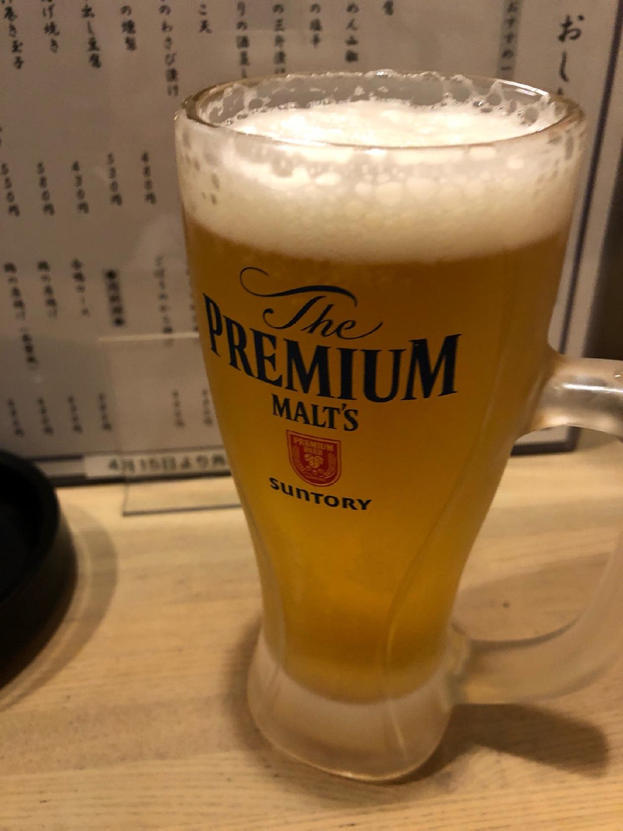 居酒屋 藤原家