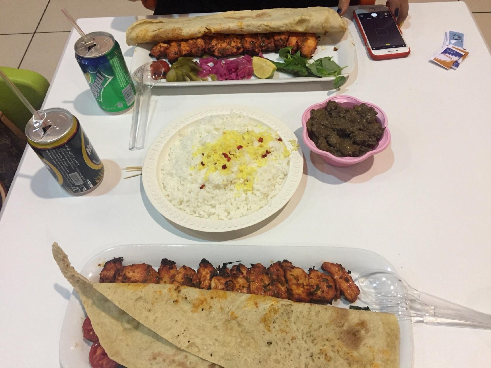 Green Pepper فلفل سبز