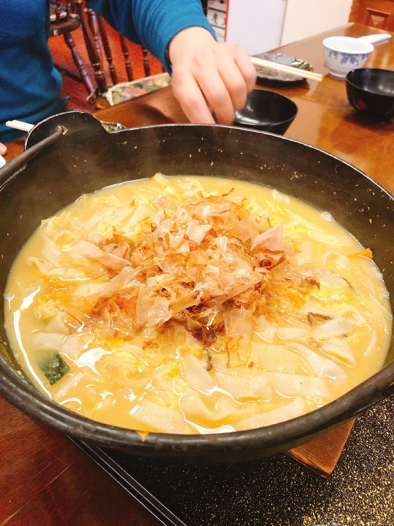 山都