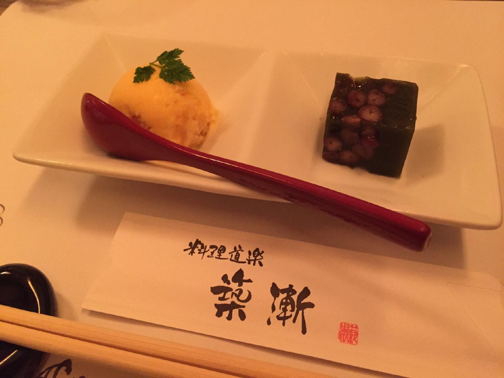 料理道楽築漸