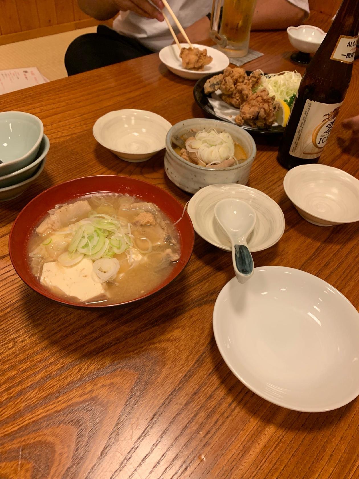いざか家田衛門