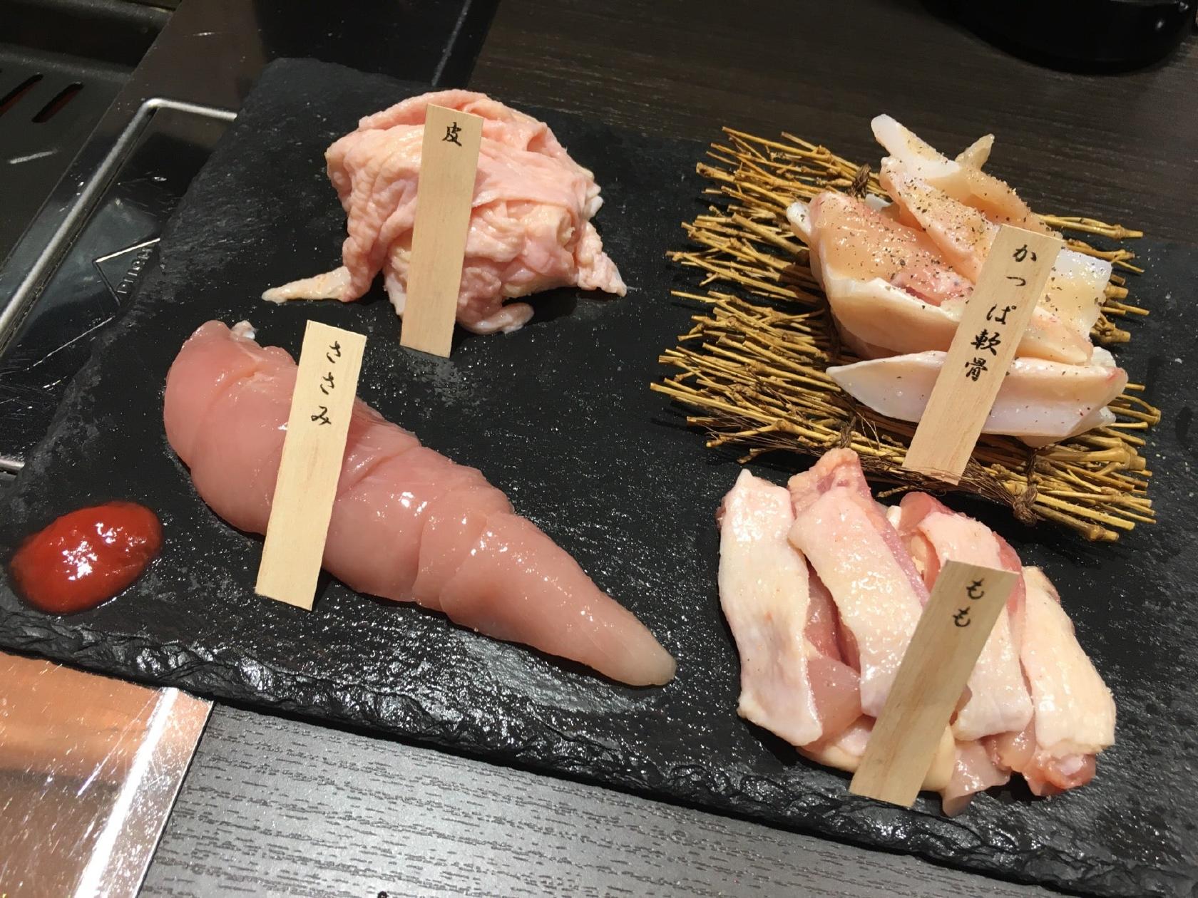 焼処大山どり ゆきひら