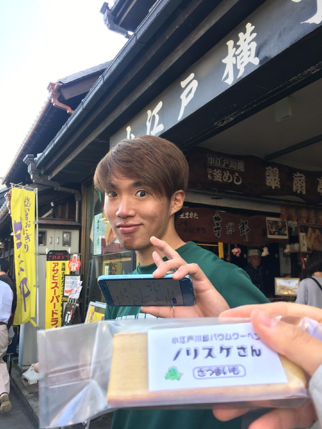 小江戸川越バームクーヘン ノリスケさん