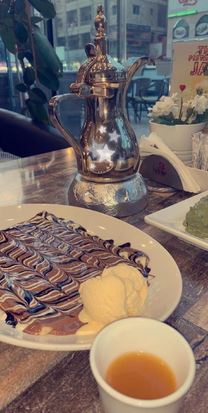 Bell Chocolate Cafe