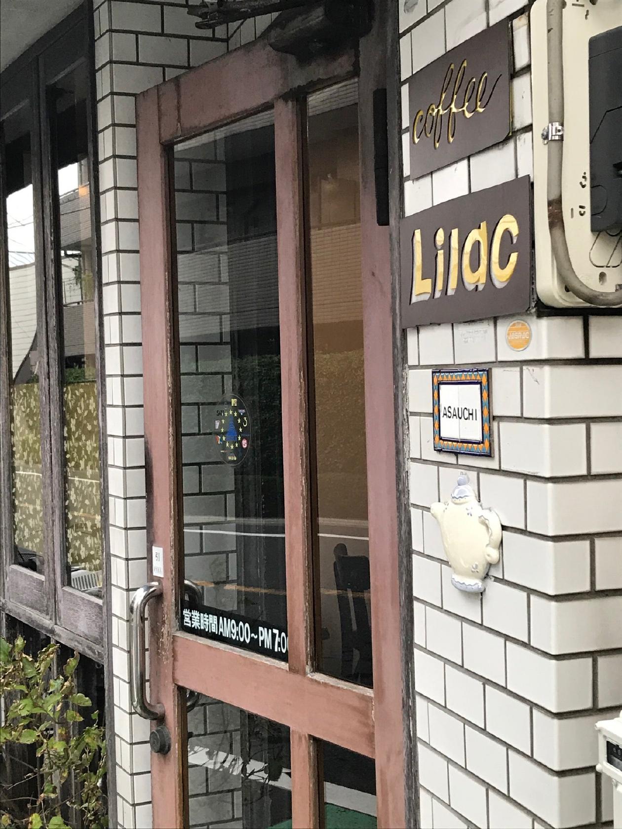 ライラック