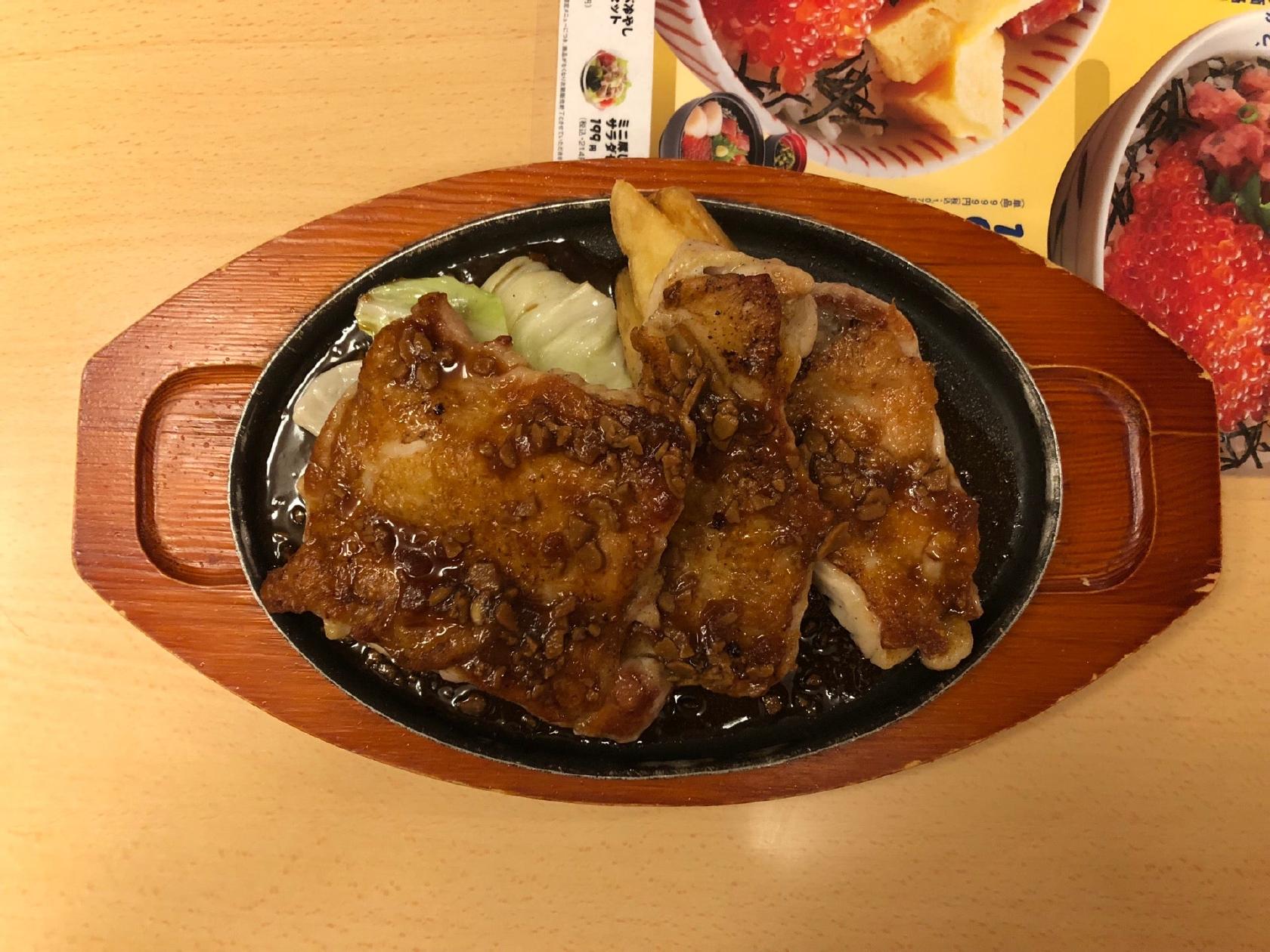 ジョイフル 延岡出北店