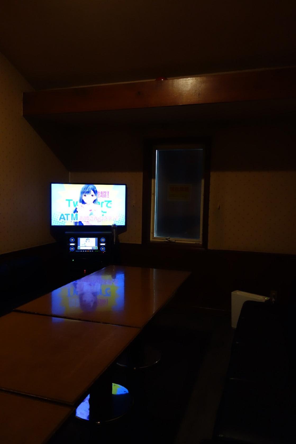 カラオケスタジアム 山梨店